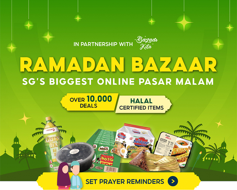 Shopee 5.5 Ramadan Flash Sales Banner
