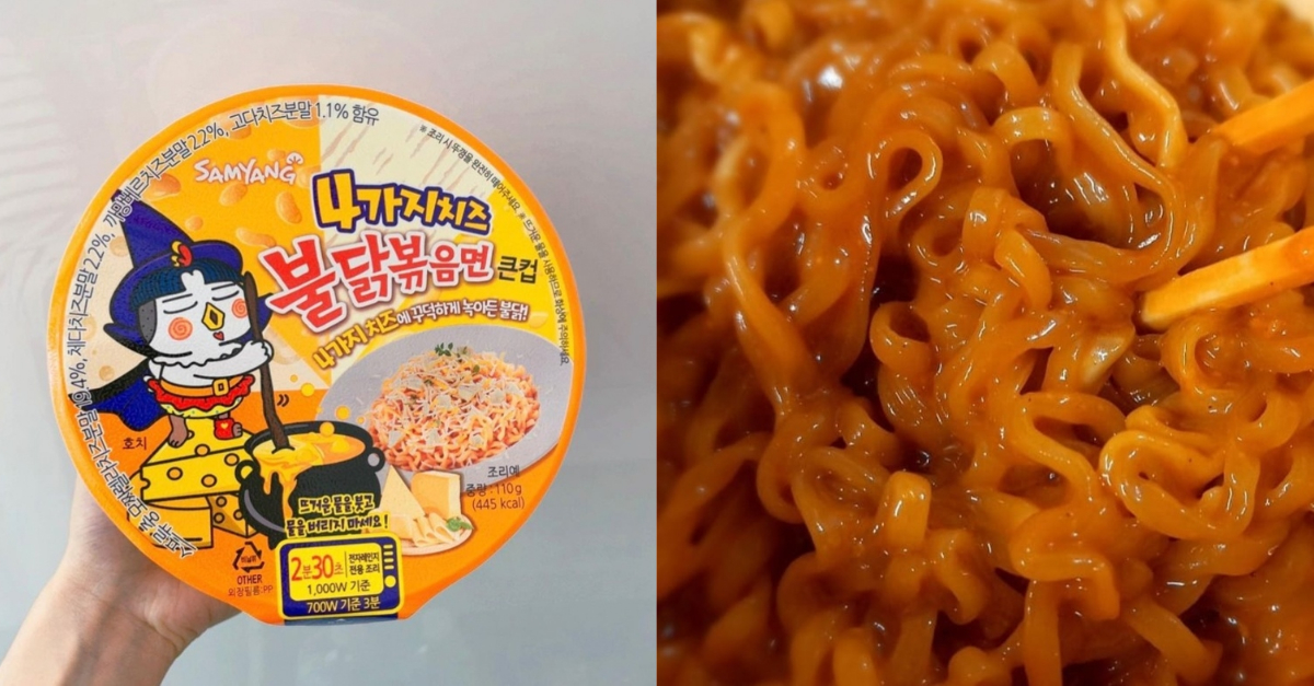 Collage of hand holding ramen cup and close-up noodles