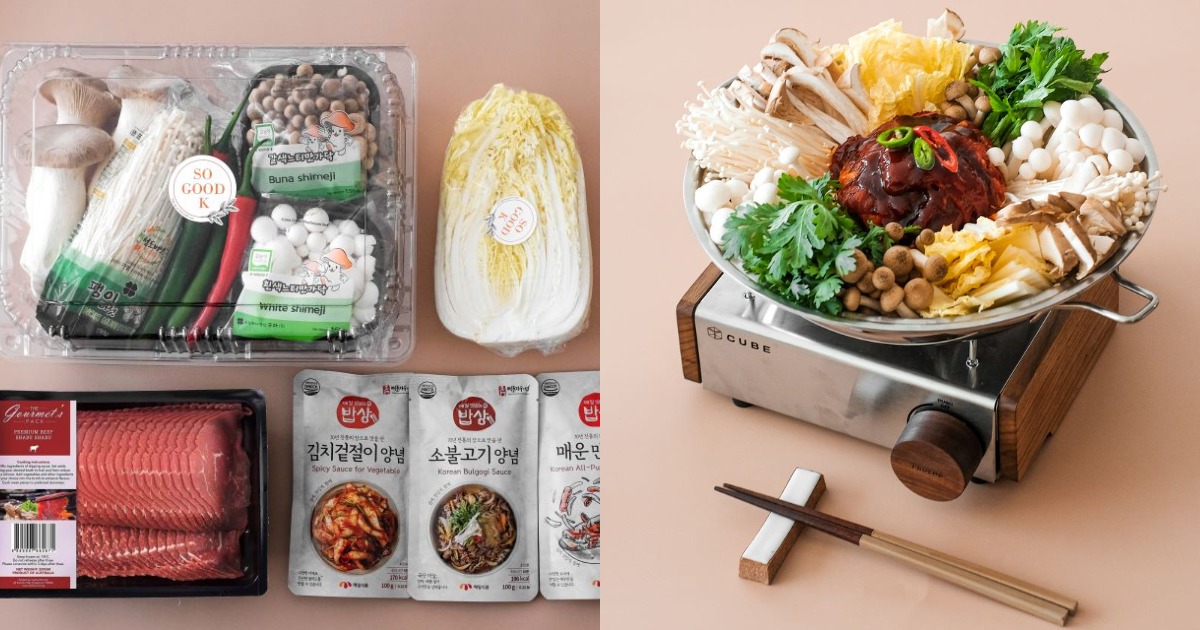 Collage of So Good K Mushroom Bulgogi Set and Spicy Mushroom Soup