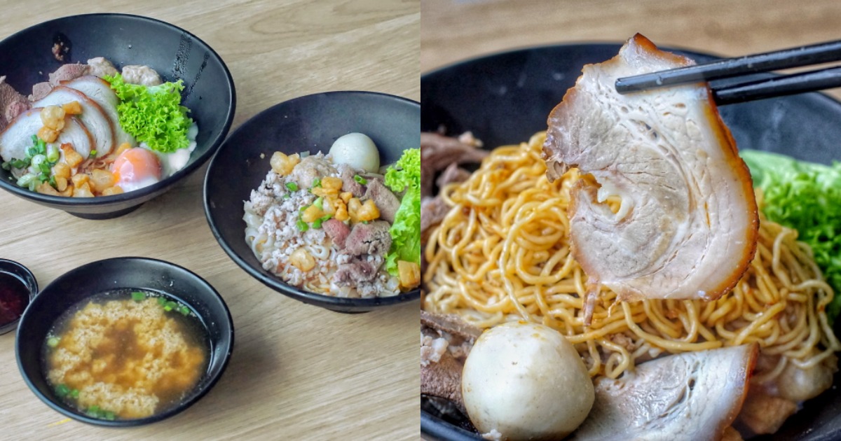 Collage of 51 Noodle House's noodles and close-up shot of chashu