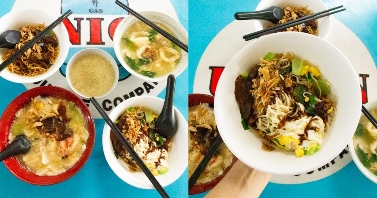 Collage Of A1 Handmade Ban Mian Noodles