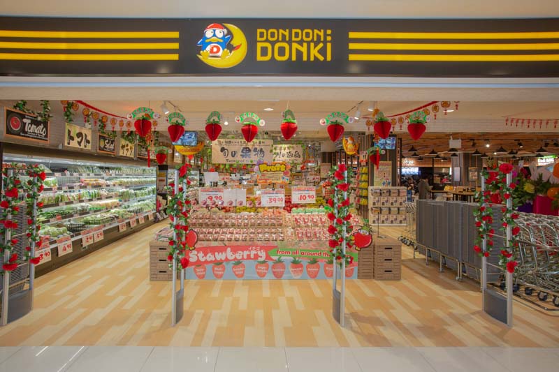 Don Don Donki's storefront at City Square Mall