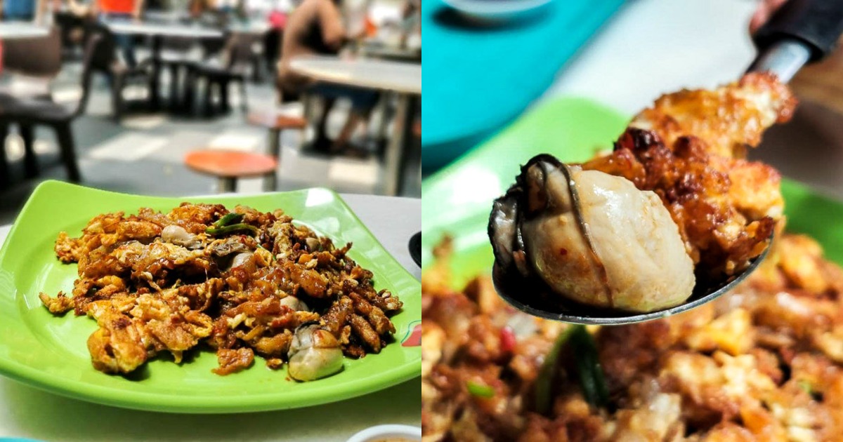 Collage of plate of oyster omelette and close-up shot