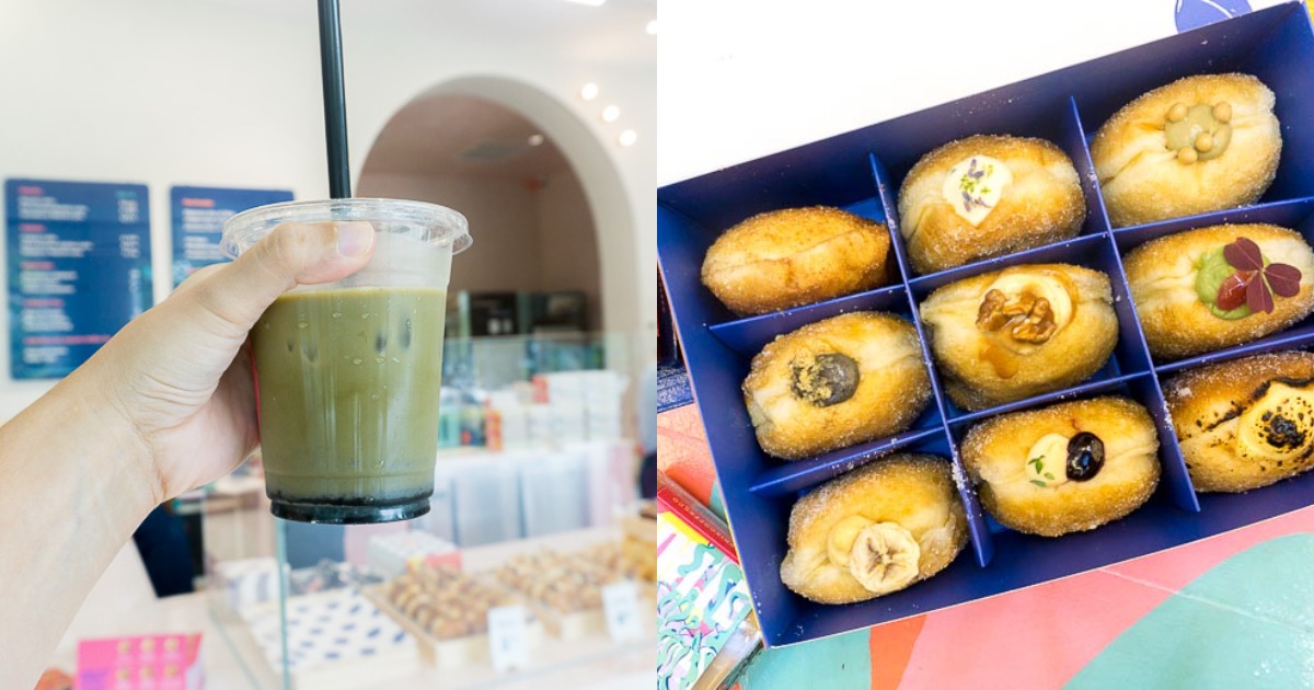 Collage of Black Sesame Hojicha Latte and Box of 9 bombolonis from Sourbombe Artisanal Bakery