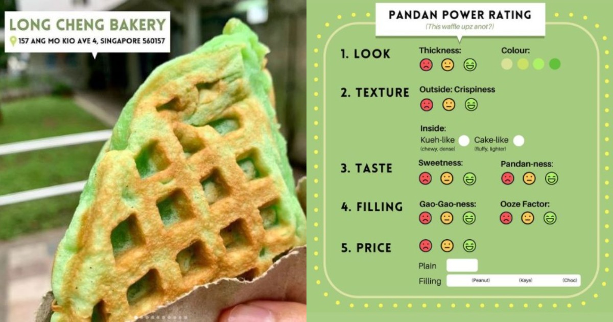Collage of pandan waffle and pandan power rating
