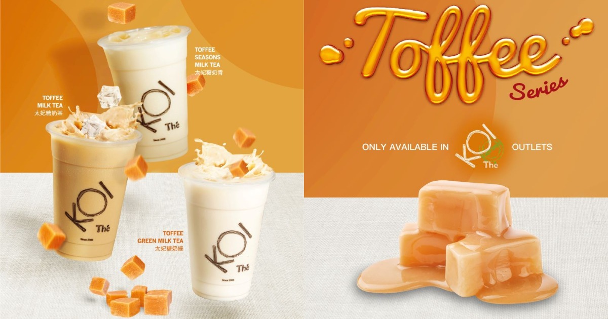 Koi Toffee Series Feature