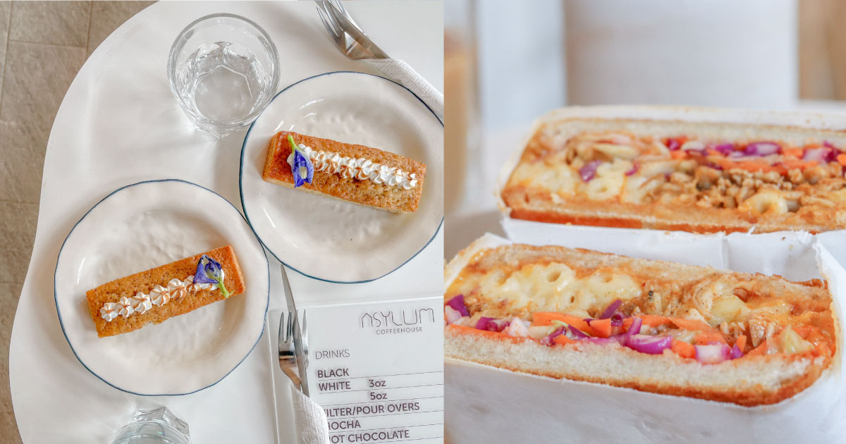 a collage of asylum's menu offerings