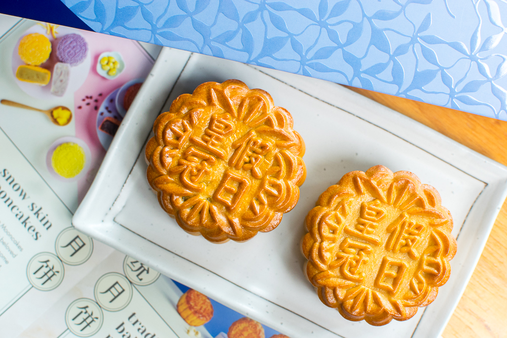A pair of Crowne Plaza Changi Airport mooncakes