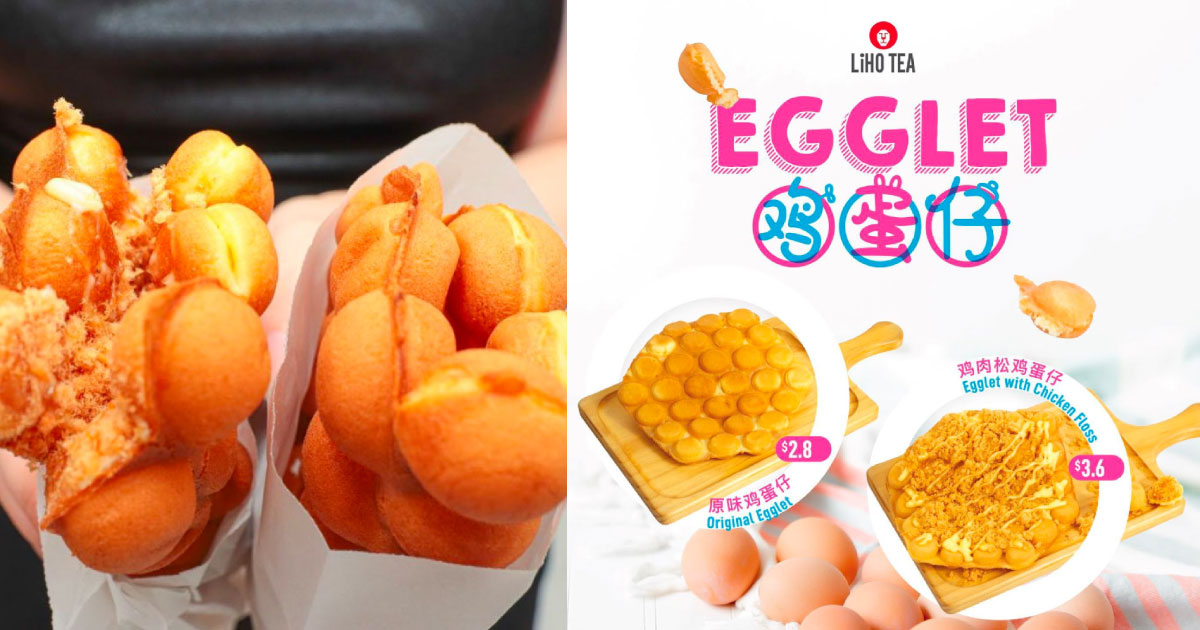 Liho Egglets 5