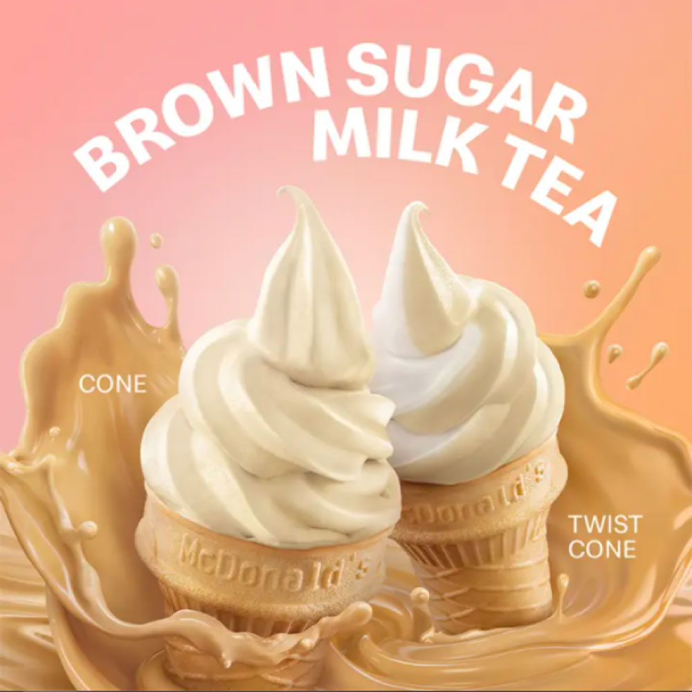brown sugar milk tea sundae