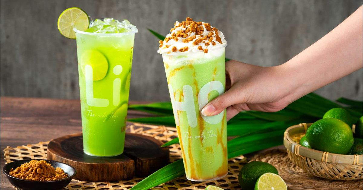 LiHO's Singa-pandan Series
