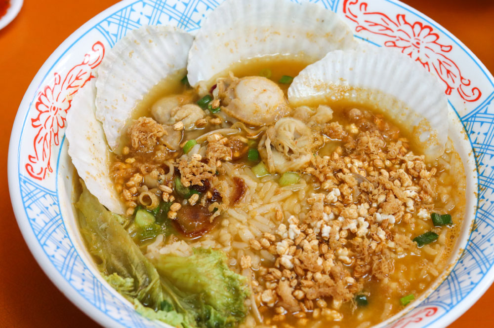 ying jie seafood poached rice