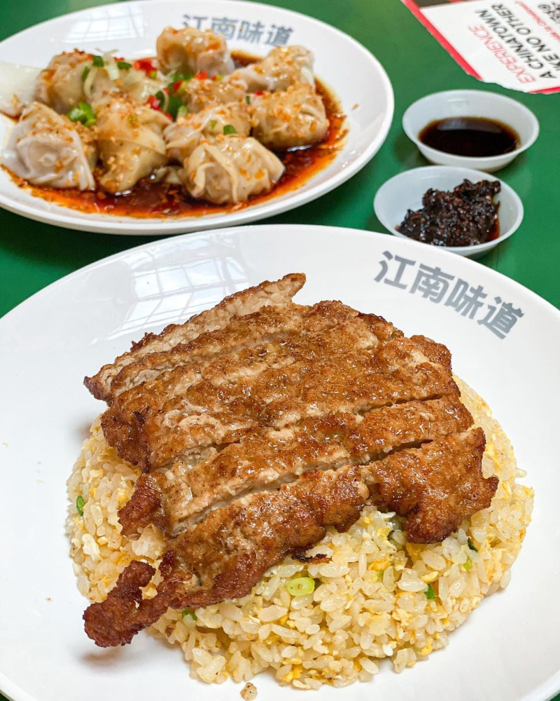 Best Fried Rice Taste Of Jiang Nan