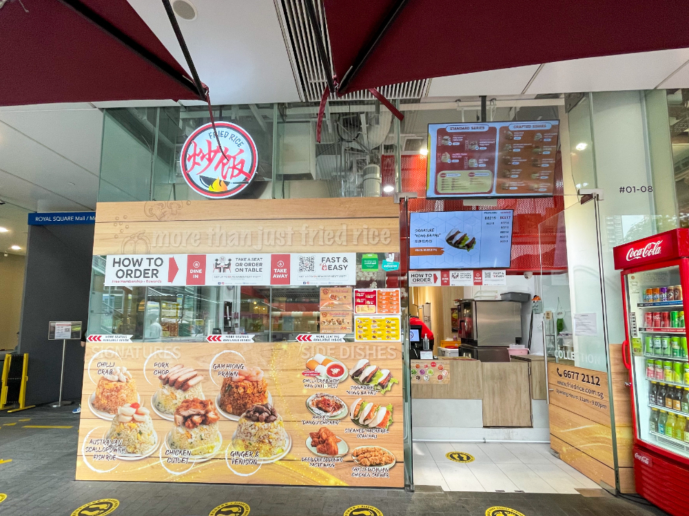 Fried Rice SG Shopfront