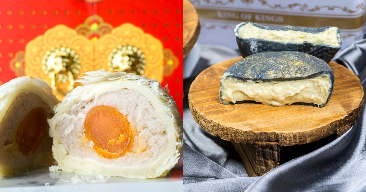 Collage of Swatow Seafood mooncakes and King of Kings mooncake