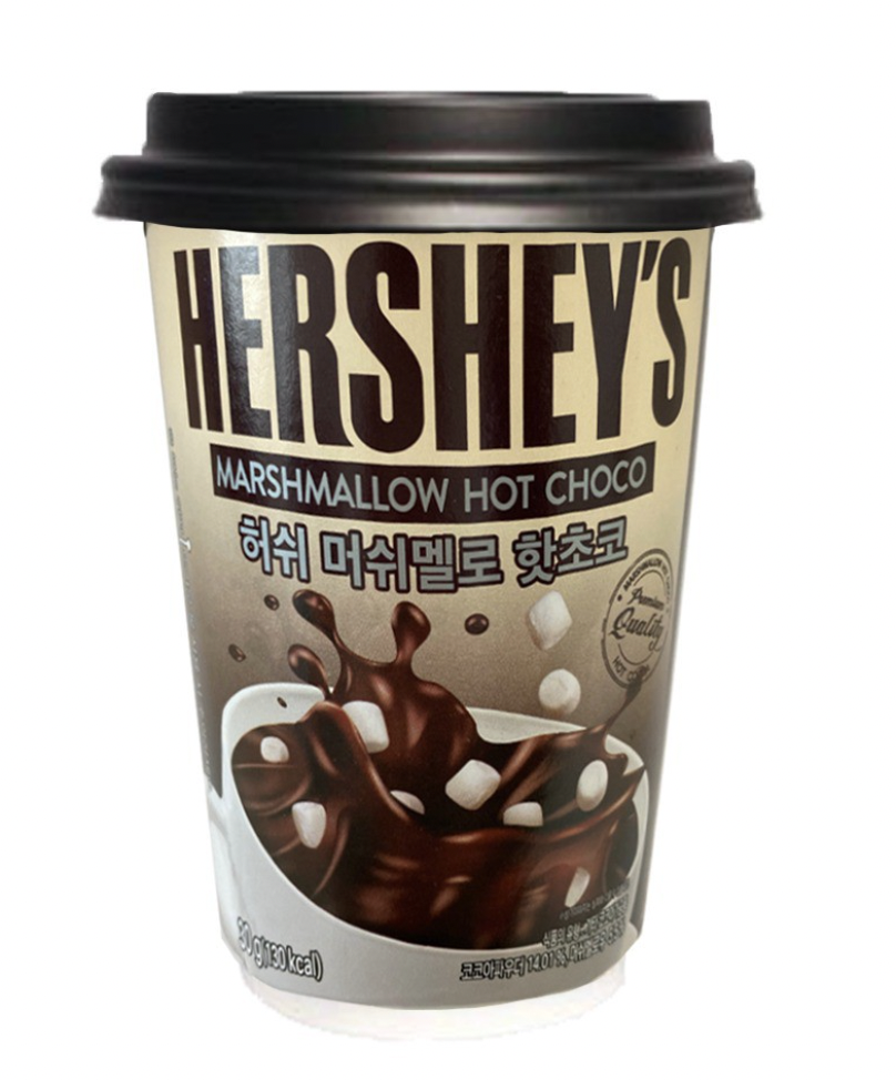 Hershey's Instant Hot Choco