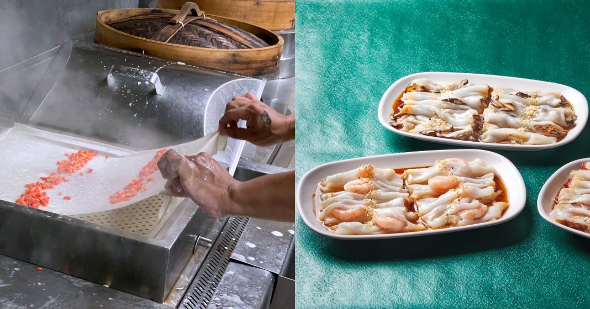 Collage of person making chee cheong fun and plates of chee cheong fun