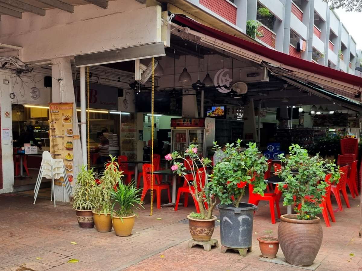 dil'b restaurant - exterior 1