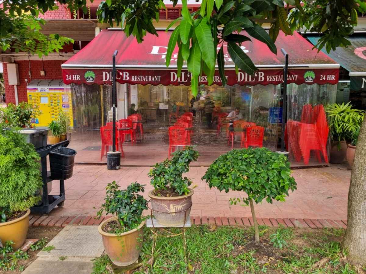 dil'b restaurant - exterior 2