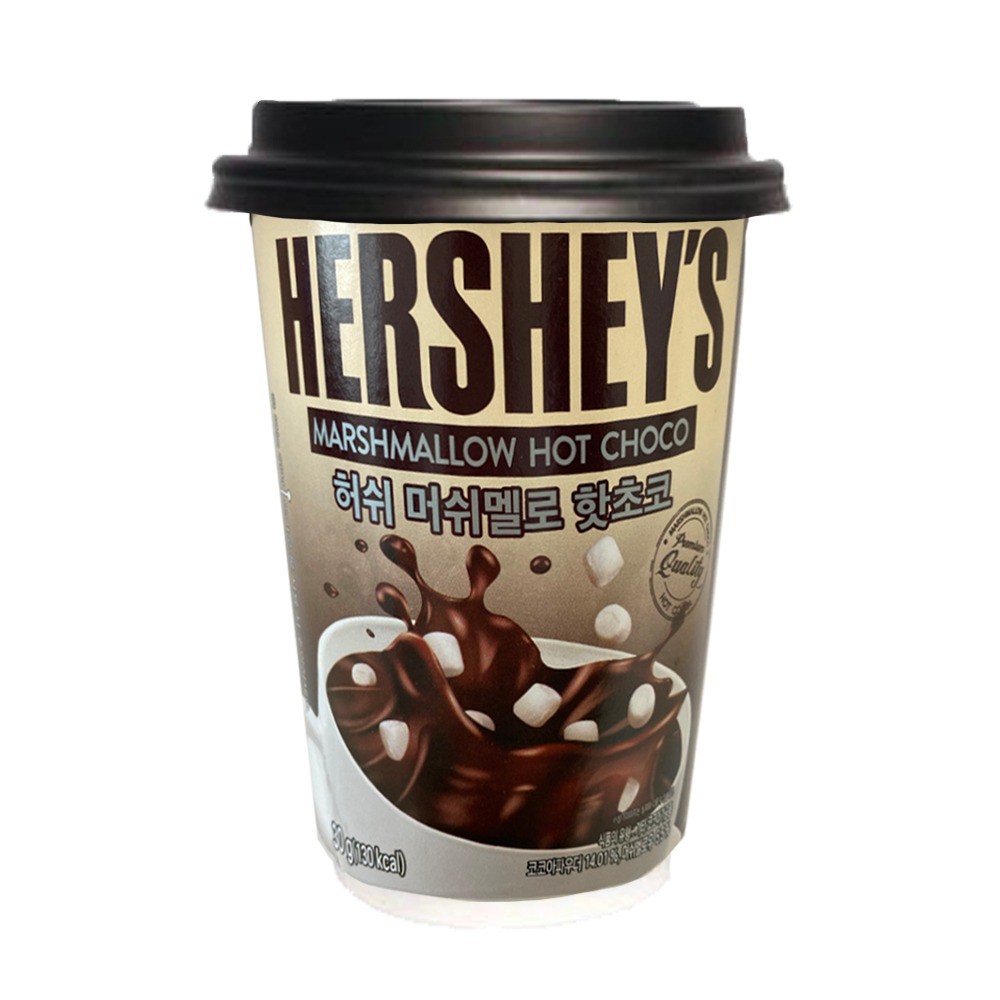 Hershey's Instant Hot Choco drink