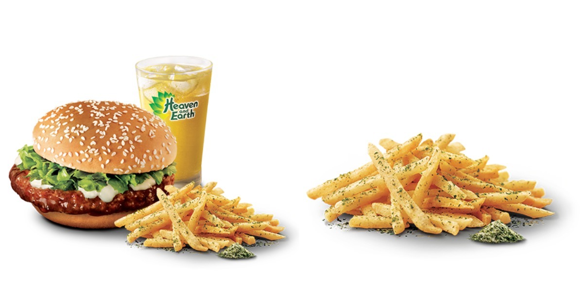 Samurai Burger Featured
