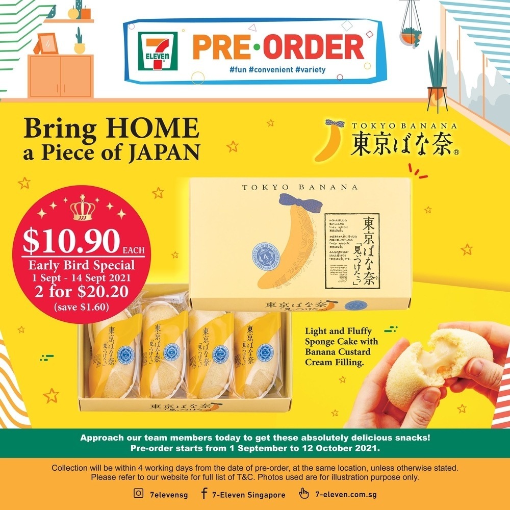 A poster of Tokyo Banana from 7-Eleven