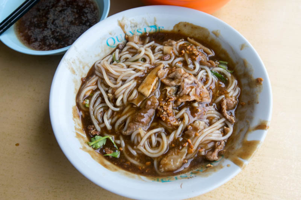 Zheng Yi Hainanese Beef Noodles Dry