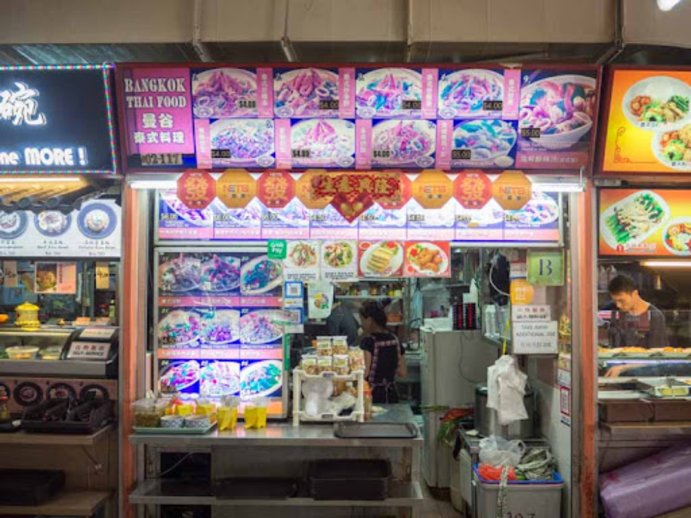 Cheap Thai Hawkers - Bangkok Thai Food Shopfront