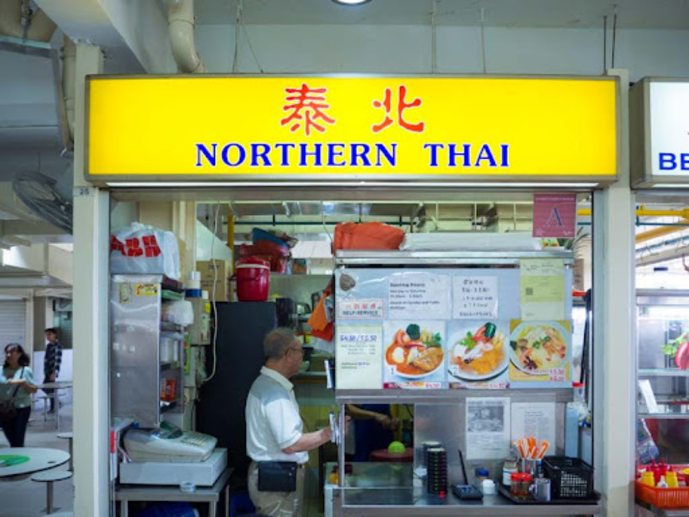 Cheap Thai Hawkers - Northern Thai Shopfront