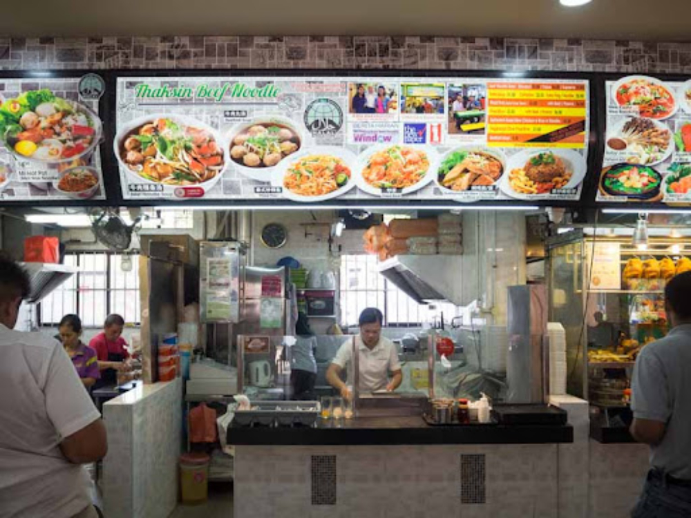 Cheap Thai Hawkers - Thaksin Beef Noodle Shopfront