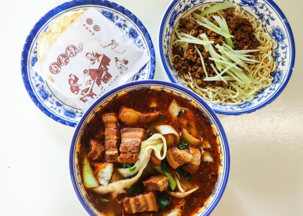 Shi Xiang Ge Dishes