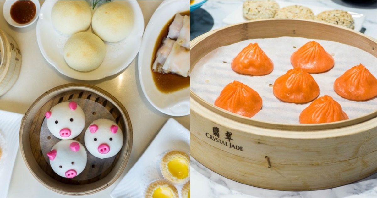 Collage of dim sum from Canton Paradise and Crystal Jade
