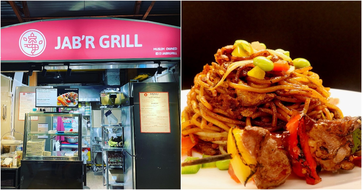 Collage Of Jab'r Grill's Stall And Wagyu Beef Dish