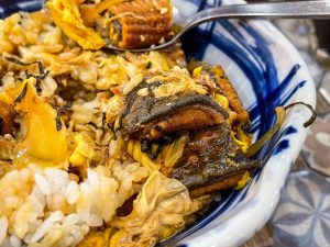 Unagi bites with Japanese rice - Una Tama Don