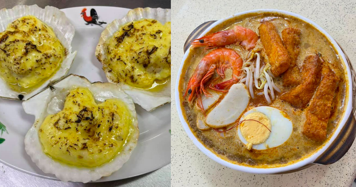 Laksa House 3