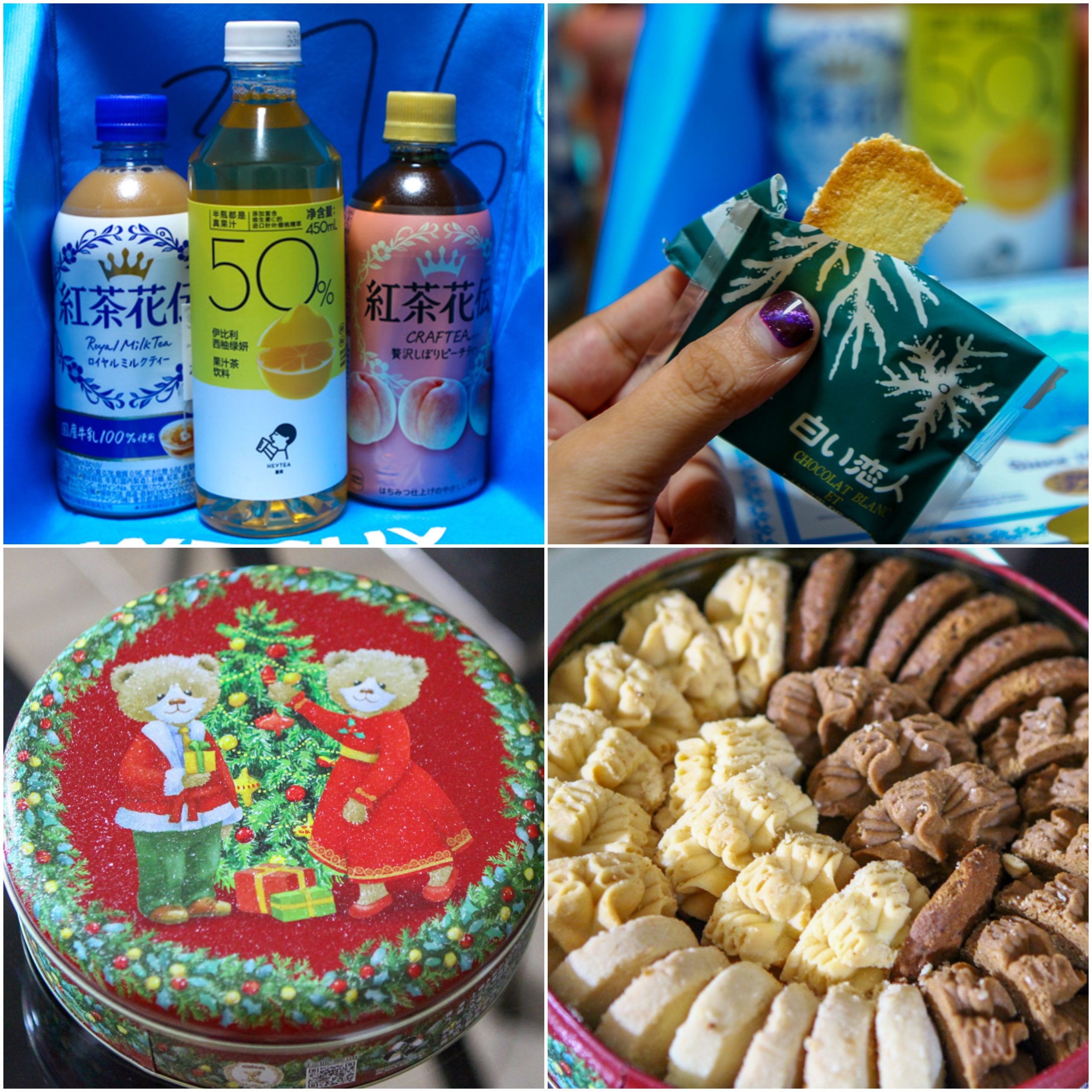 Collage Of Drinks, Japanese Chocolate And Jenny Cookies