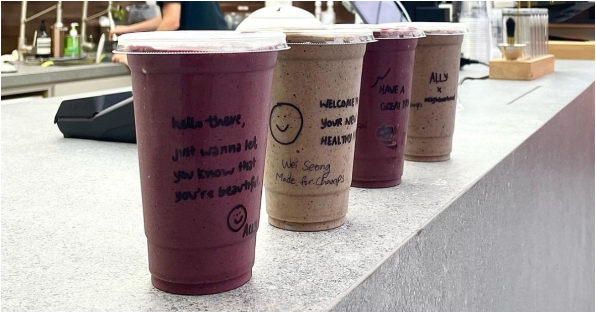 Neighbourhood's Shakes