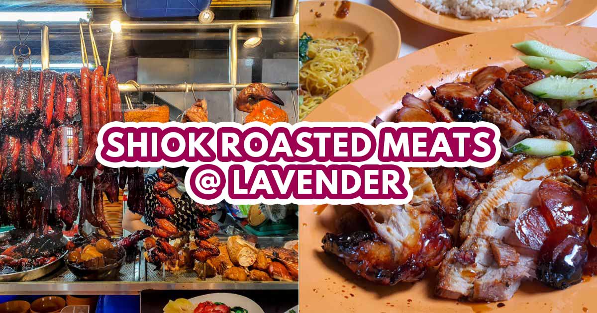 WoodleighVillage hawker centre - featured image