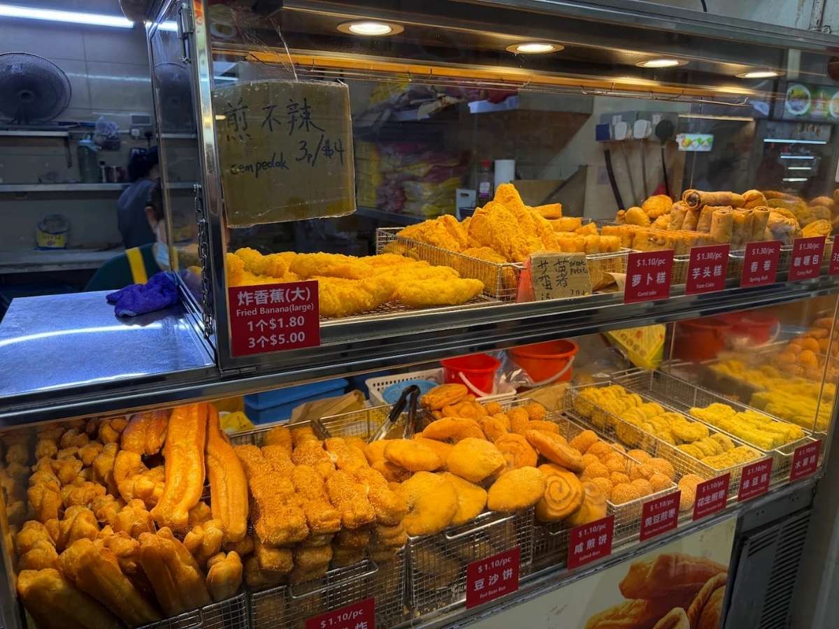lee kee - display