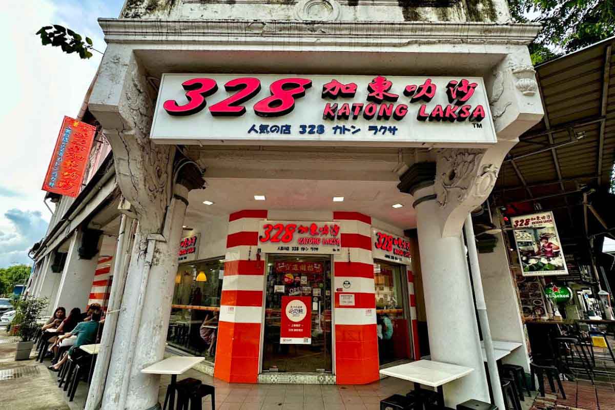 Joo Chiat Food Guide - 328 Katong Laksa Storefront