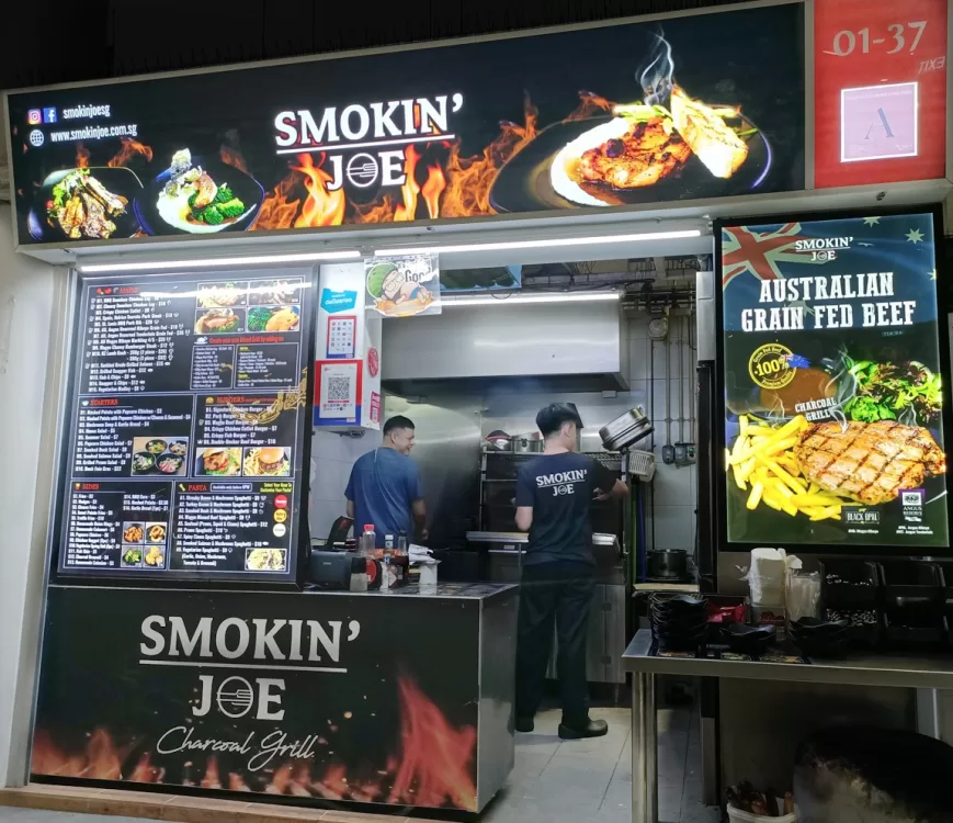 Smokin' Joe - Storefront Smokin' Joe - Storefront
