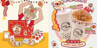 Collage of Uncle Jia Jia Huat You Kit and Milk Tea