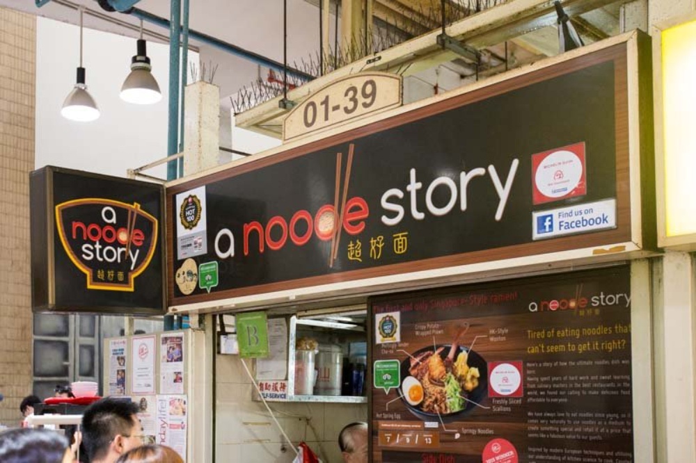 A Noodle Story Shopfront