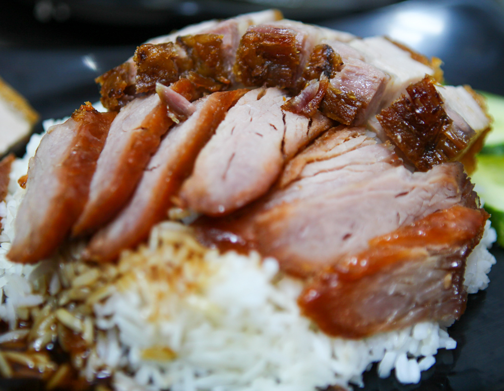 Image of roasted pork rice