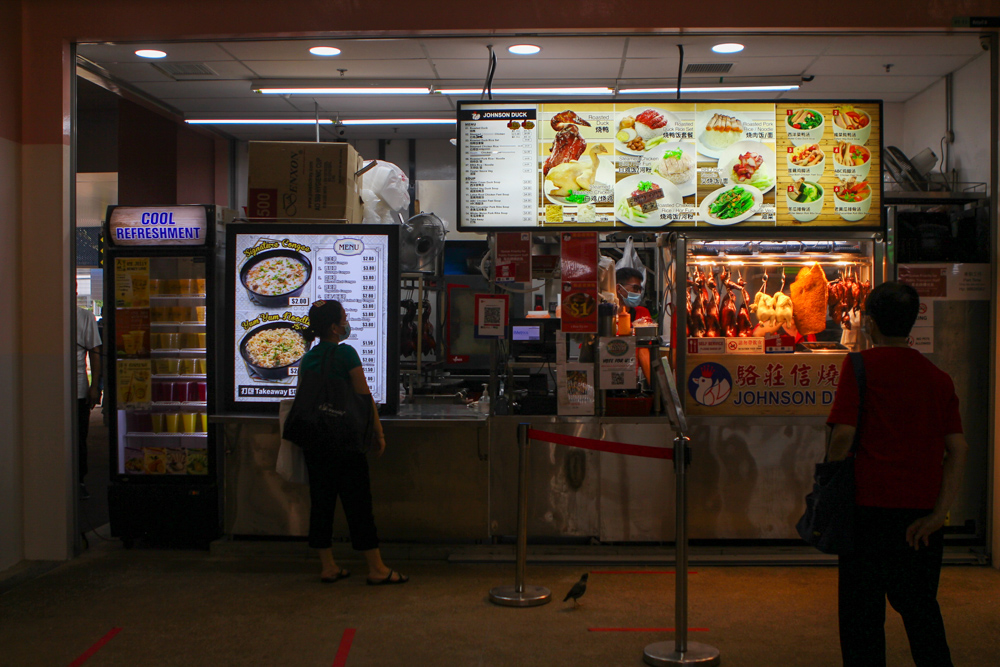 Pasir Ris - Image of stall