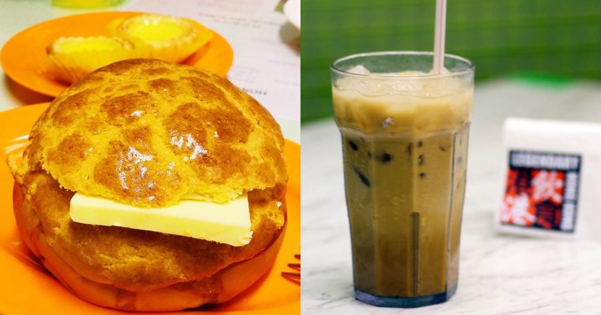 Legendary HK's menu items