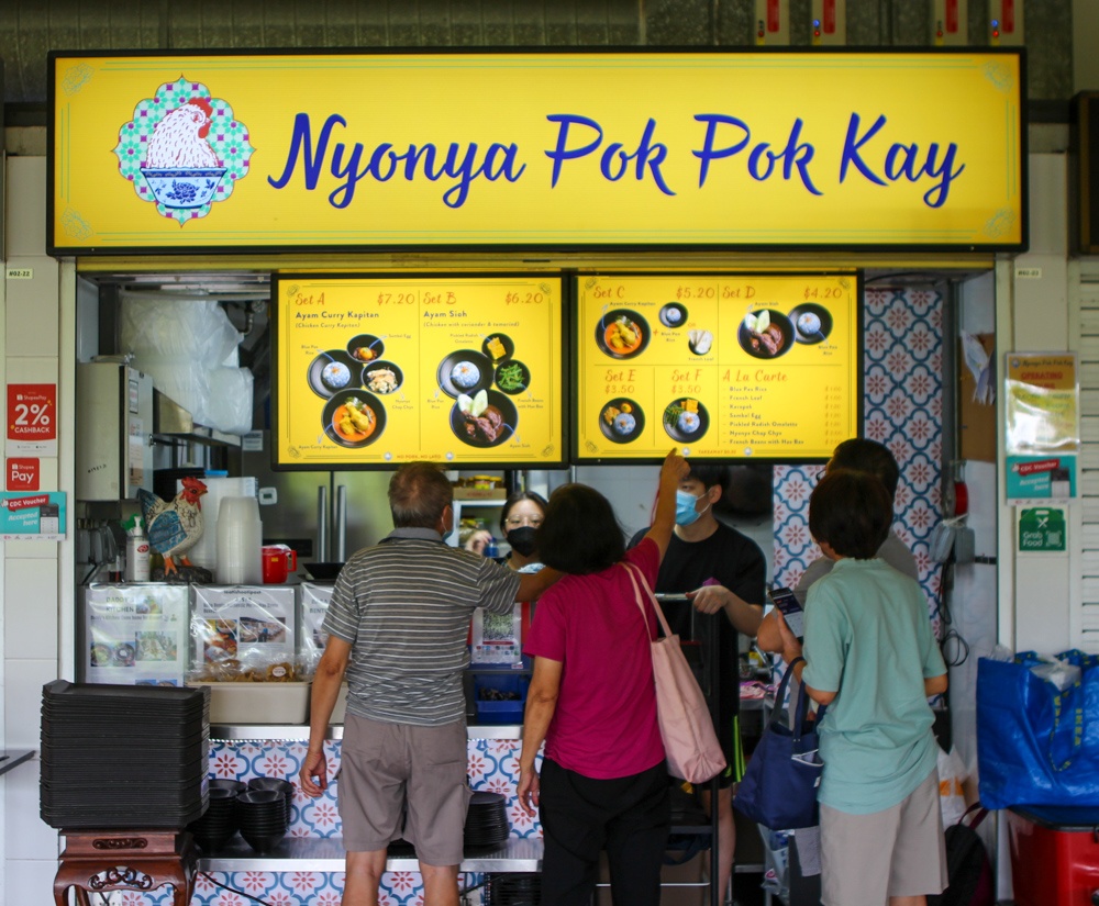 Pasir ris - Image of Nyonya Pok Pok Kay's stall front