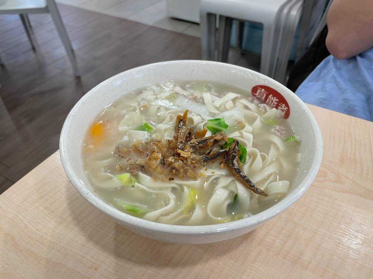 11 best ban mian in Singapore so good they'll bowl you over [Apr 2026 ...