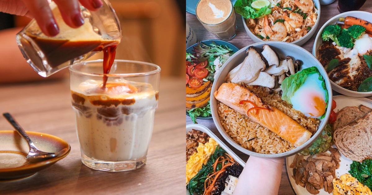 Collage of menu items