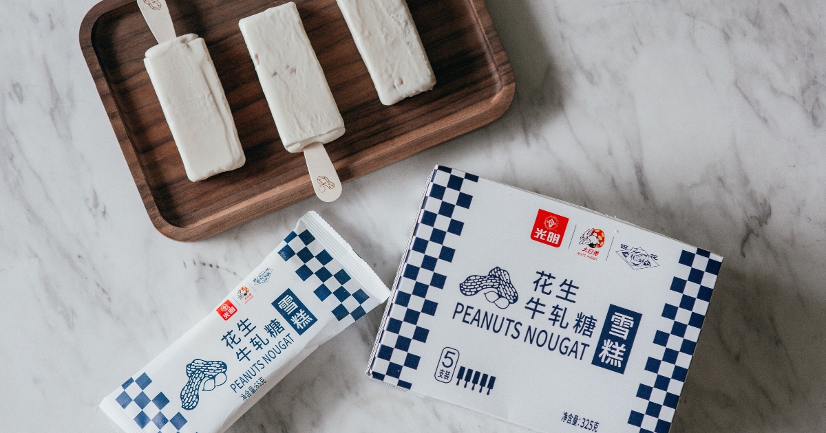 Image of White Rabbit's Peanuts Nougat